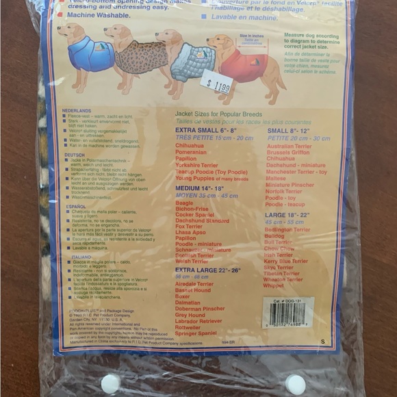 Pooch Plus Dog Jacket, Leopard Pattern, Size Small, New with Tags - Picture 9 of 9